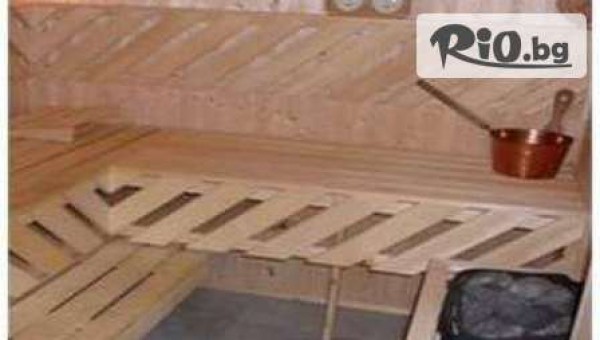 хотел Турист - Чепеларе - thumb 4