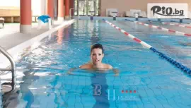 СПА Хотел Хисар 4*, Хисаря #1