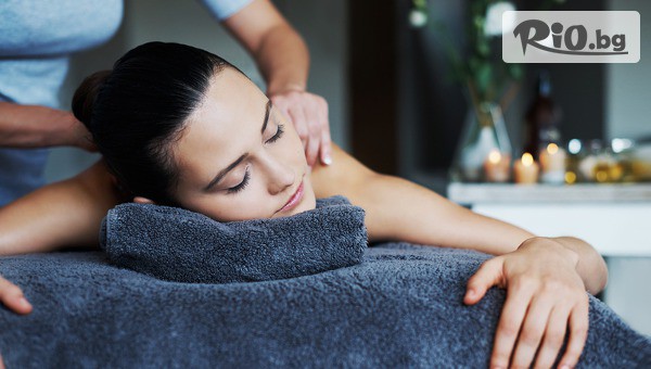 Терапевтичен масаж #1