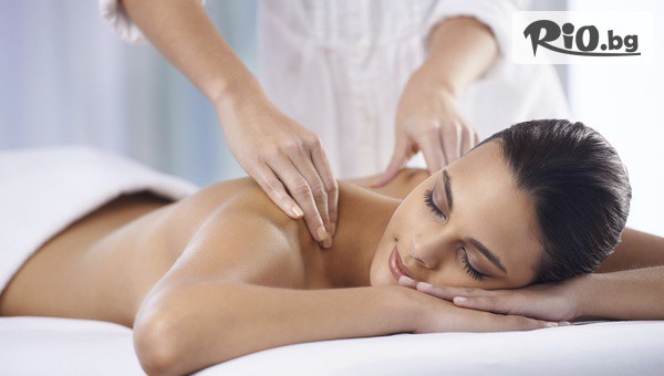 Център Mayers - thumb 2