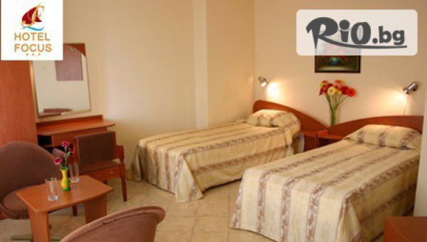 Хотел Фокус - thumb 3