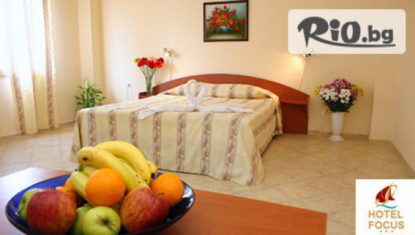 Хотел Фокус - thumb 2