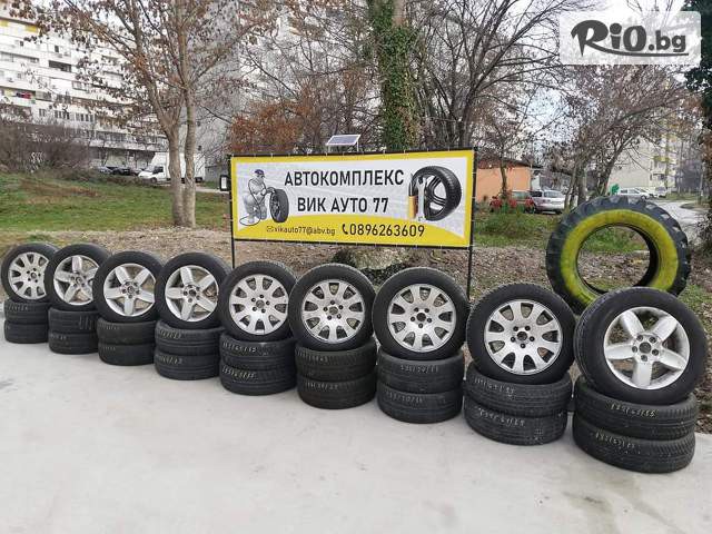 Автосервиз VIK Auto 77 - thumb 3 Автосервиз VIK Auto 77 - thumb 3