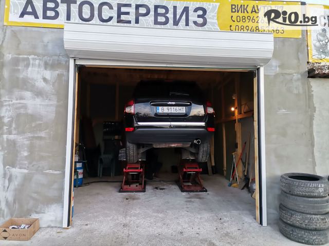 Автосервиз VIK Auto 77 - thumb 7 Автосервиз VIK Auto 77 - thumb 7