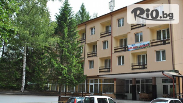 Почивна станция Релакс - thumb 2