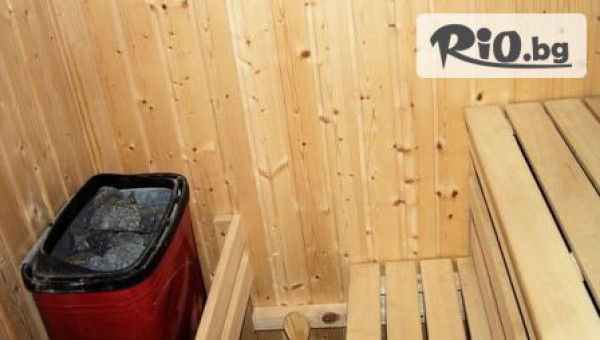 Почивна станция Релакс - thumb 5