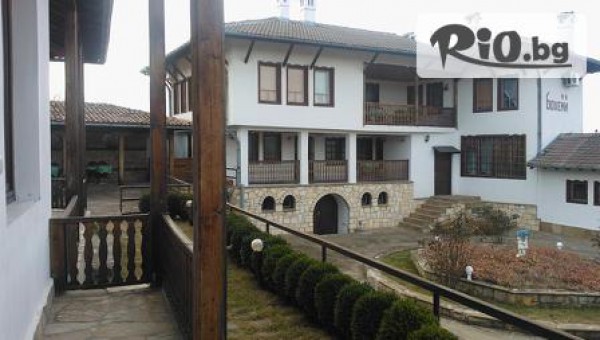 Хотел Бохеми - thumb 2