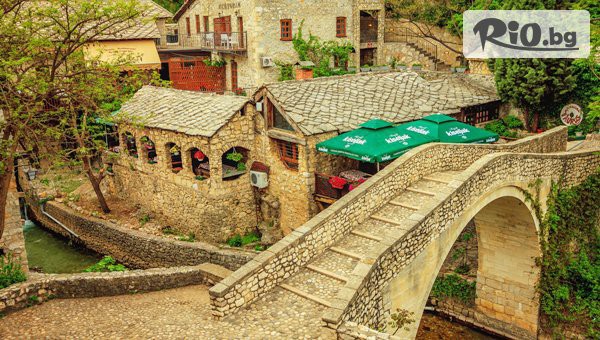 Глобул Турс - thumb 2