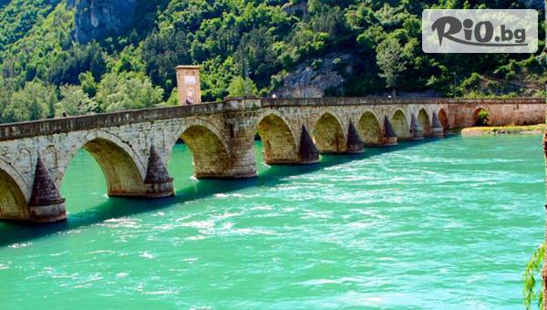 Глобул Турс - thumb 3