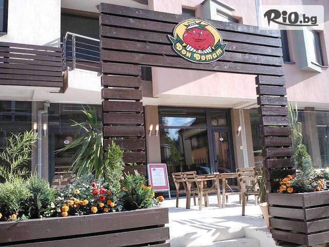 Ресторант Дон Домат - thumb 1 Ресторант Дон Домат - thumb 1