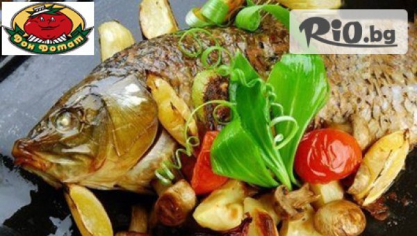 Хрупкав никулденски шаран с гарнитура билкови картофи на фурна /400гр/ само за 6.80лв, от "Дон Домат" Манастирски ливади