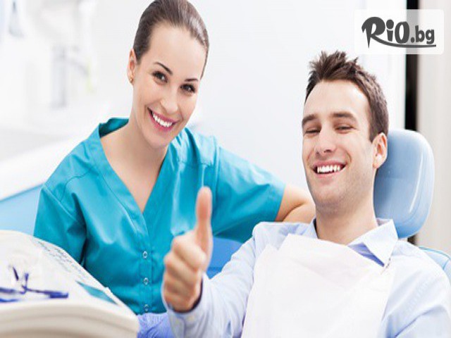 СИАДЕНТ - thumb 2 СИАДЕНТ - thumb 2