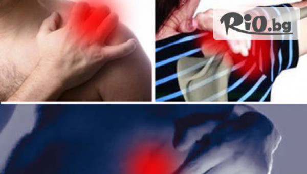Студио BioLife - thumb 3