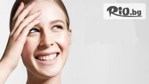 Салон за красота "Диамант" - thumb 3