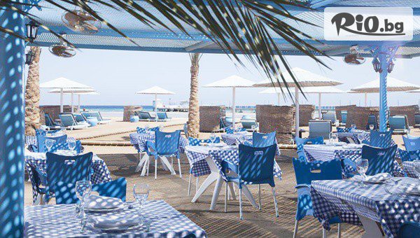 Mistral Travel & Events - thumb 7