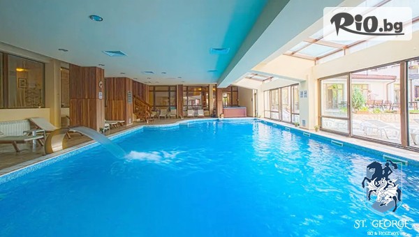 Свети Георги Ски и Спа - thumb 2