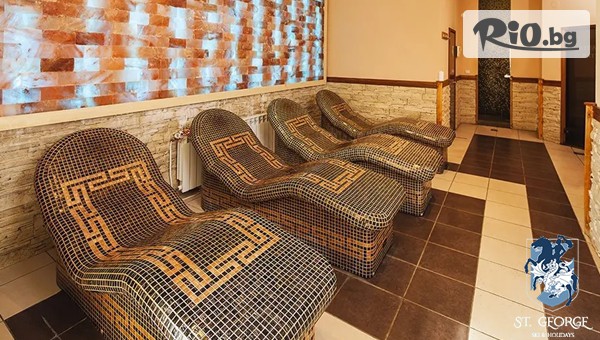 Свети Георги Ски и Спа - thumb 3