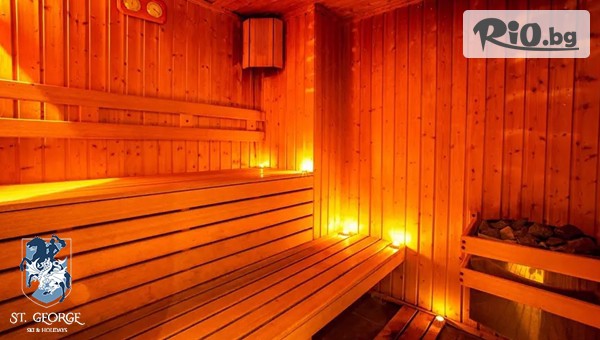 Свети Георги Ски и Спа - thumb 4