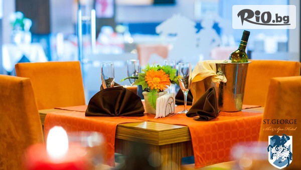 Свети Георги Ски и Спа - thumb 5