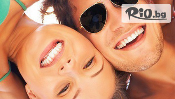 Обстоен преглед + почистване на зъбен камък с ултразвук или Фотополимерна пломба - за 21.90лв, в новия кабинет на д-р Светлана Борисова