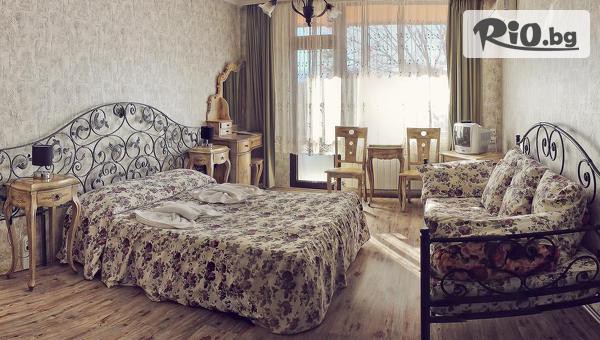 Хотел Виталис - thumb 5