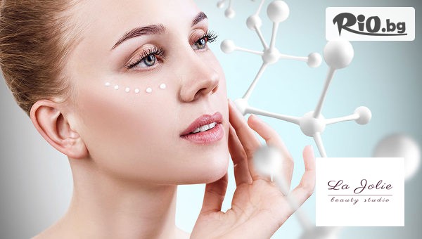 La Jolie Beauty Studio - thumb 2