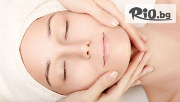 Beauty Zone - thumb 2