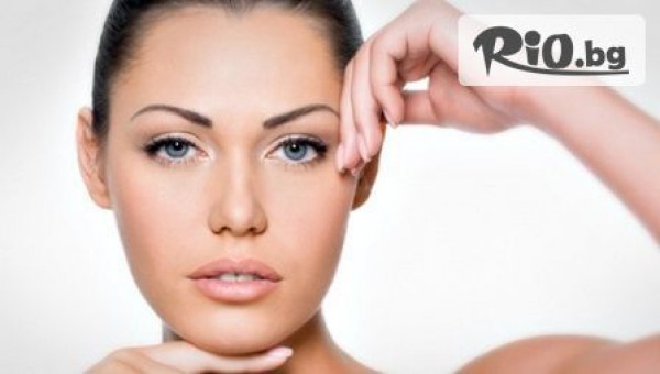 Beauty Zone - thumb 3