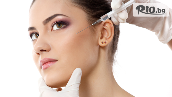 Jewel Skin Clinic - thumb 2