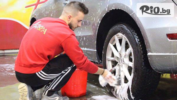 Автокозметичен център Auto Spa - thumb 2