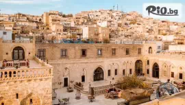 Мардин, Газиантеп, Шанлъурфа и Истанбул #1