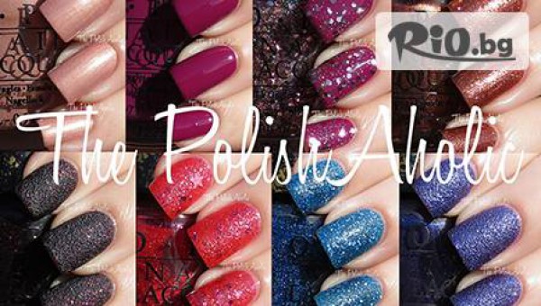 Студио "Перфект" - thumb 2