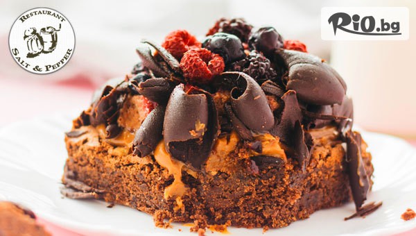 Ресторант Сол и Пипер - thumb 2