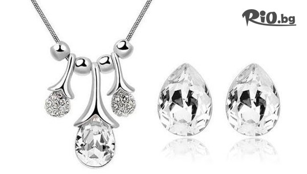 Present For You - thumb 2