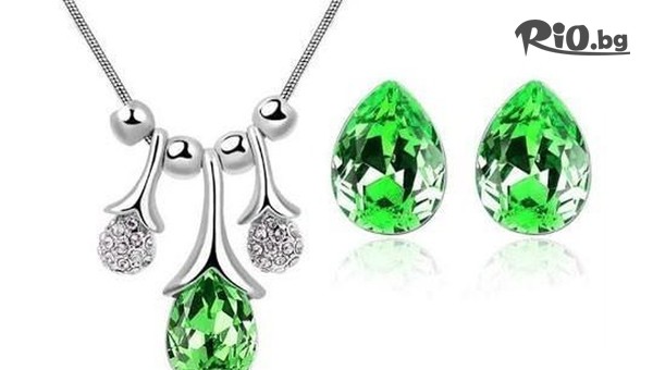 Present For You - thumb 3