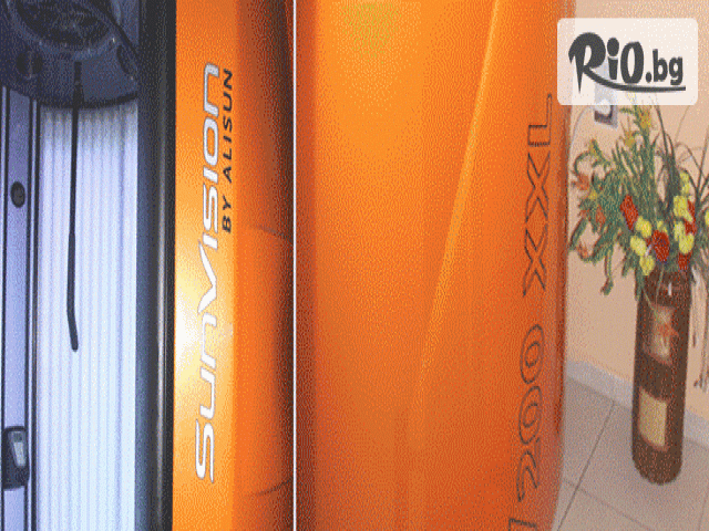 "Мон Амур" - thumb 4 "Мон Амур" - thumb 4