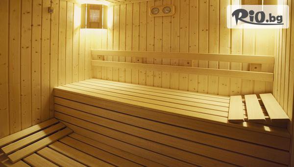 Свети Георги Ски и Спа - thumb 3