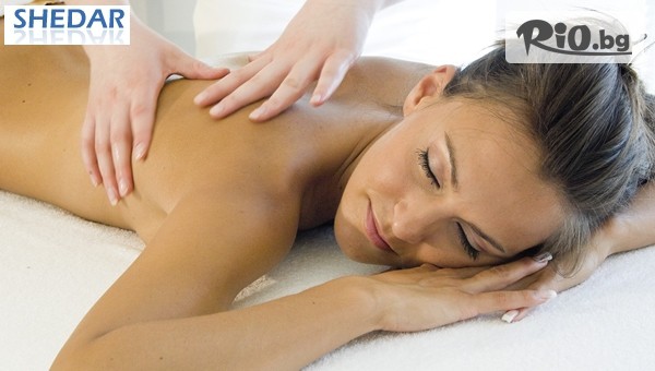 Салон за красота Шедар - thumb 2