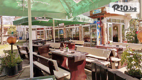 Къща за гости Демира - thumb 3