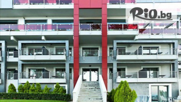 КОСМОПОЛИТЪН ТРАВЪЛ - thumb 2