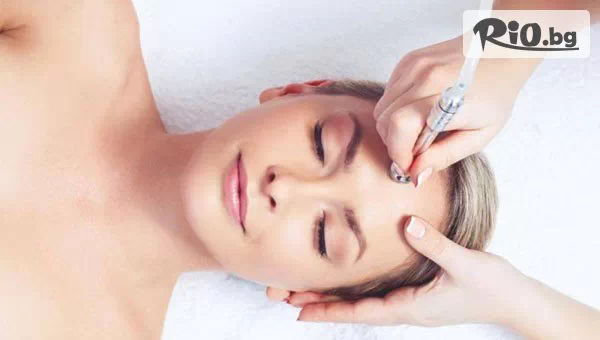 Beanna Beauty - thumb 2