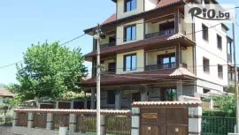 Kъща за гости Митьова къща, Стрелча #1