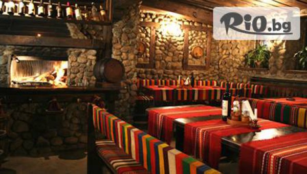 Къща за гости "Валевицата" - thumb 2