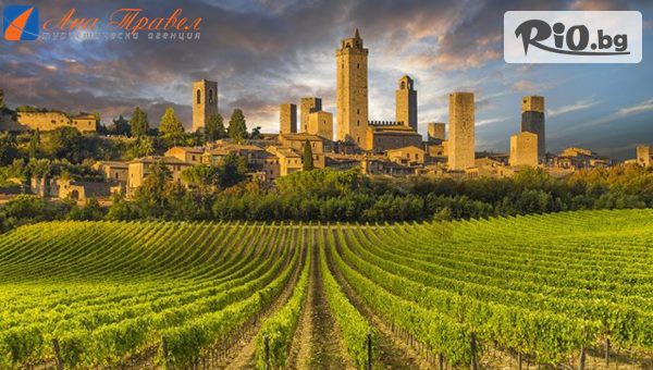 Туристическа агенция Ана Травел - thumb 4