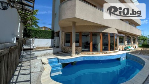 Хотел Райков ** - thumb 3