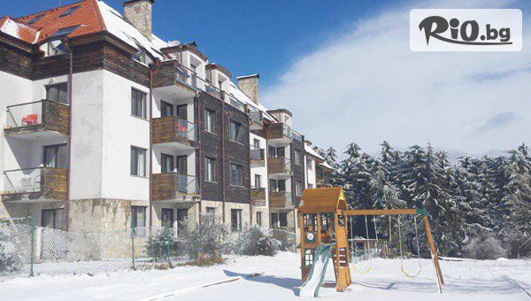 Вили Чамкория Шалети, Боровец - thumb 2