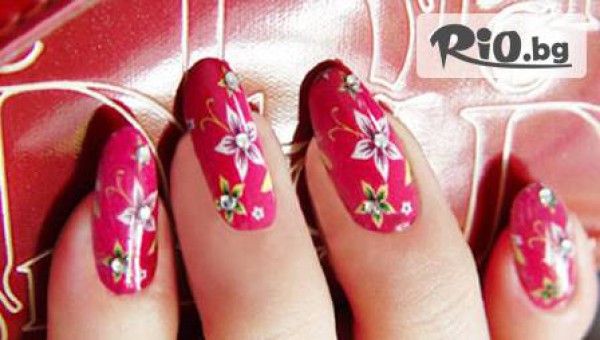 Студио "Перфект" - thumb 3