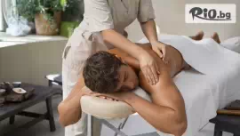 Луксозен премиум ритуал Агент 007 #1