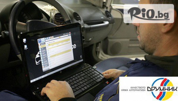 Автосервиз ДРУМНИК - thumb 3