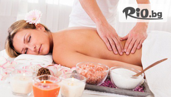 Салон за красота Secret of Beauty - thumb 3